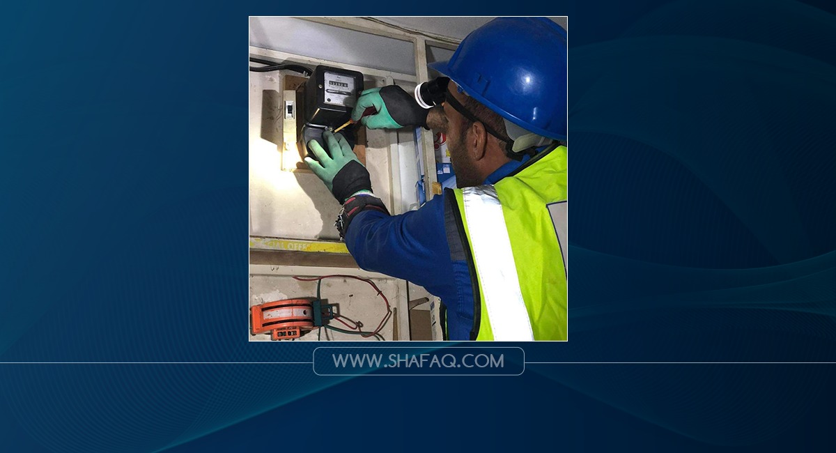 السليمانية تنجز 85% من مشروع مقاييس الكهرباء الذكية