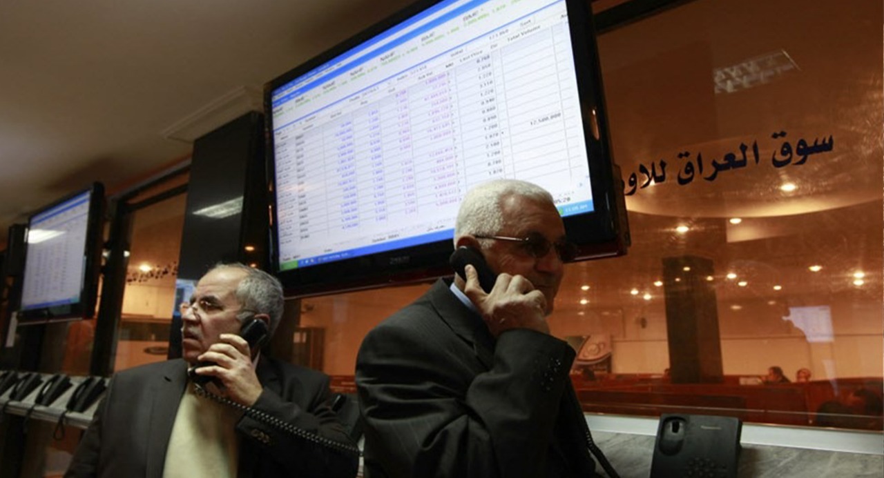 البورصة العراقية: المصارف اكثر القطاعات تداولا وقيمة خلال شهر تشرين الثاني الماضي