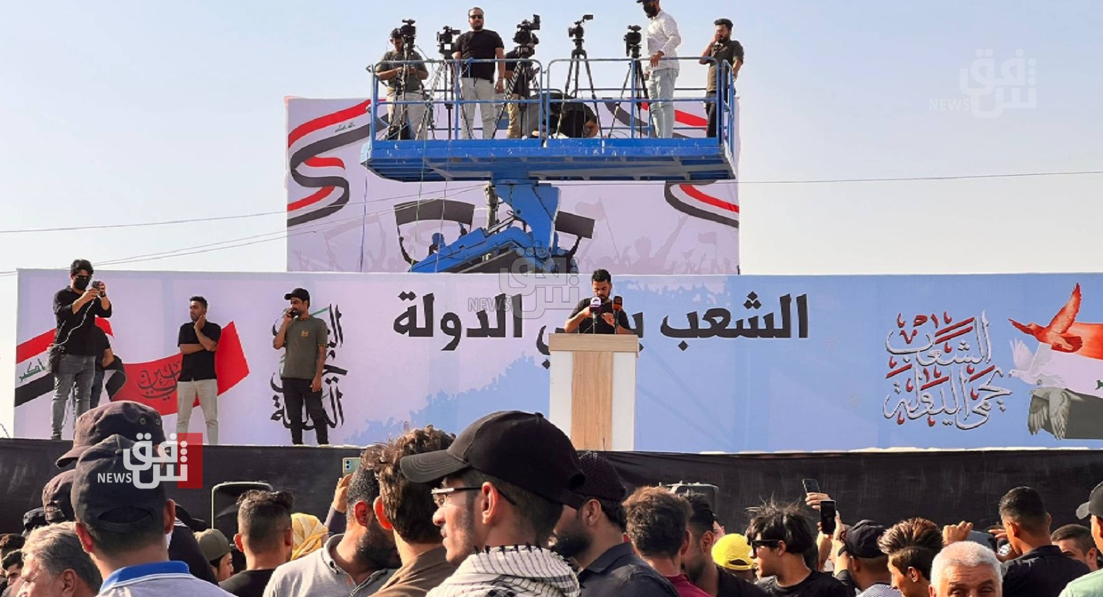 Al-Sadr's advisor calls CF to "curb the ominous triad"
