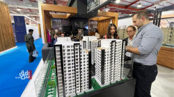Erbil kicks off third investment and real estate fair 