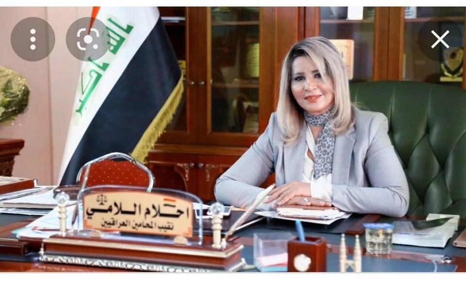 المحامون العراقيون يرفضون دعوة برهم صالح لاجتماع بحمل أهدافاً 