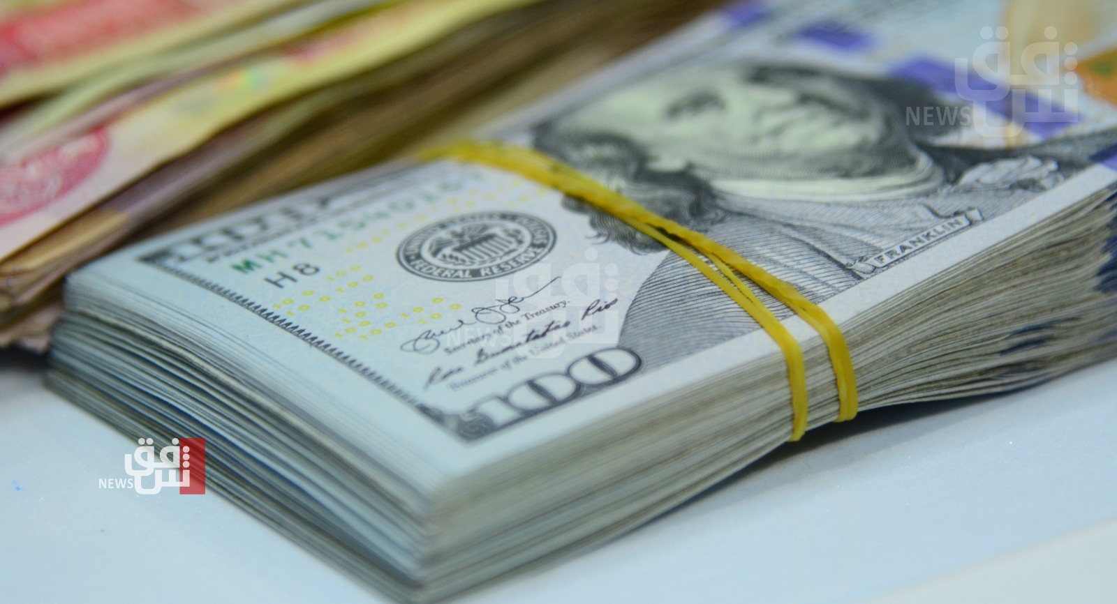 USD/IQD rate closes slightly lower in Baghdad 