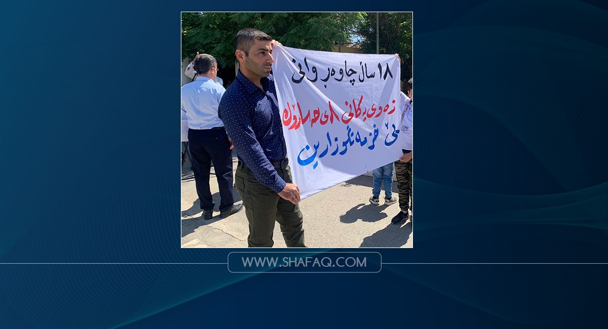 أهالي منطقة في أربيل يشكون نقص الخدمات ويتظاهرون للمطالبة بإيصالها 