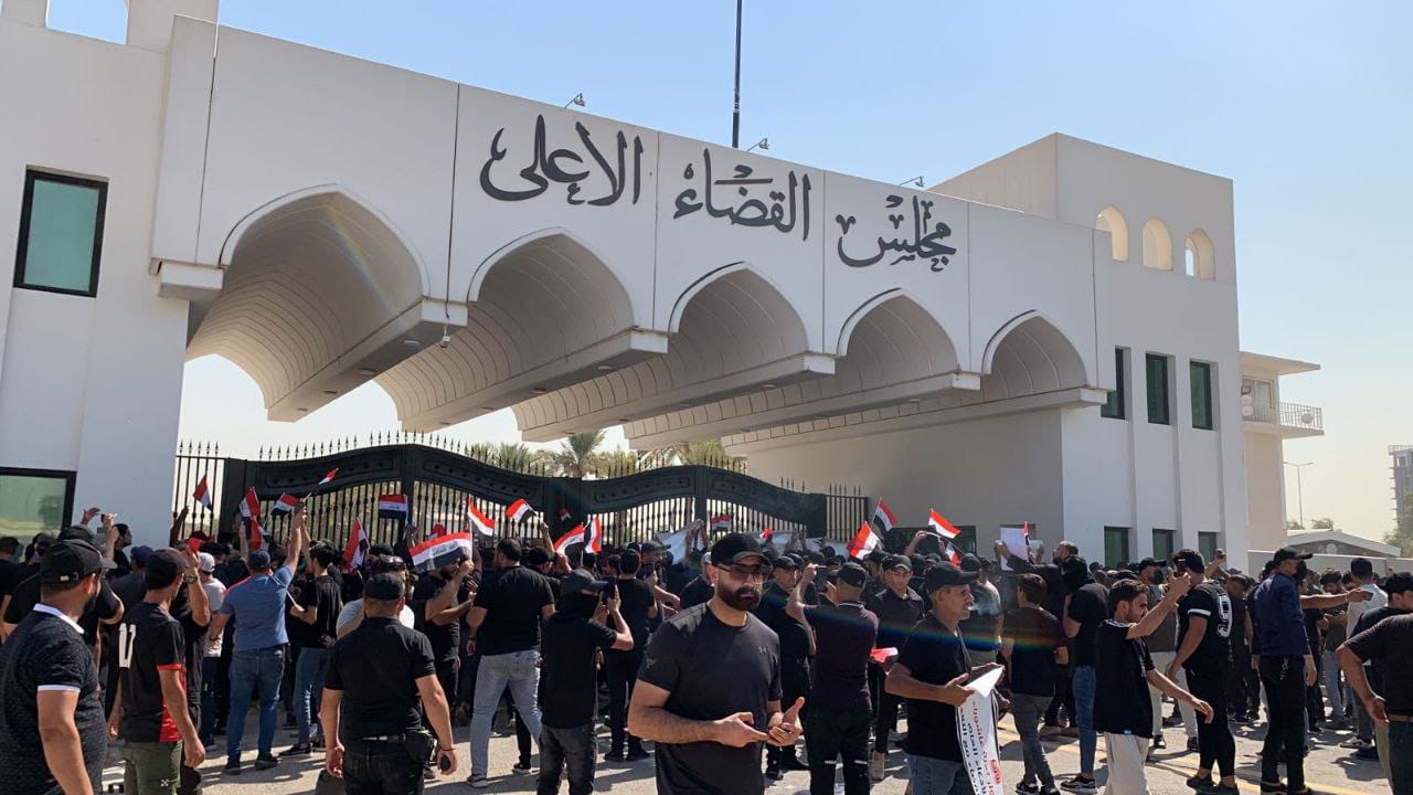 Sadrist supporters demonstrate in front of SJC