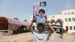 Without al-Maliki and al-Khazali, top committee awaits al-Hannana's signal to take off-source 