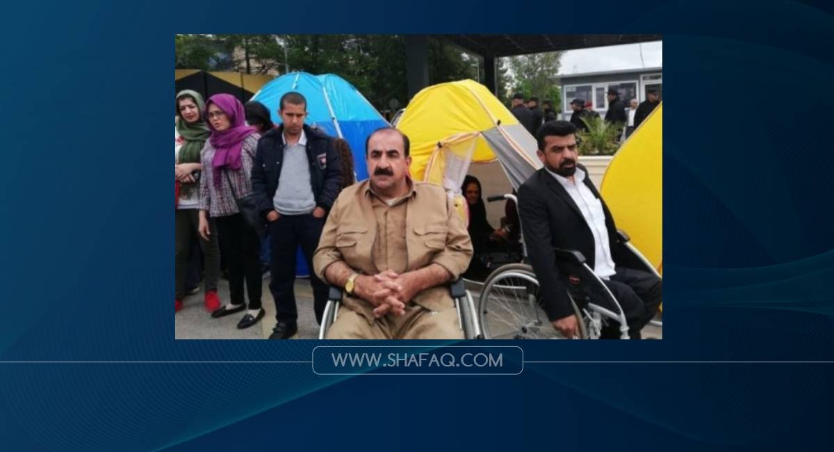حكومة كوردستان تواصل صرف المعونة لذوي الاحتياجات الخاصة
