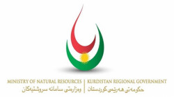الثروات الطبيعية في الإقليم ترد على تهديد "سومو" لمشتري نفط كوردستان