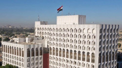 الخارجية العراقية تستنكر الهجوم على رتل للسفارة الاسترالية قرب المنطقة الخضراء