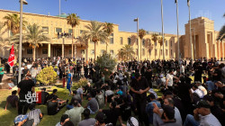 بث مباشر من داخل المنطقة الخضراء