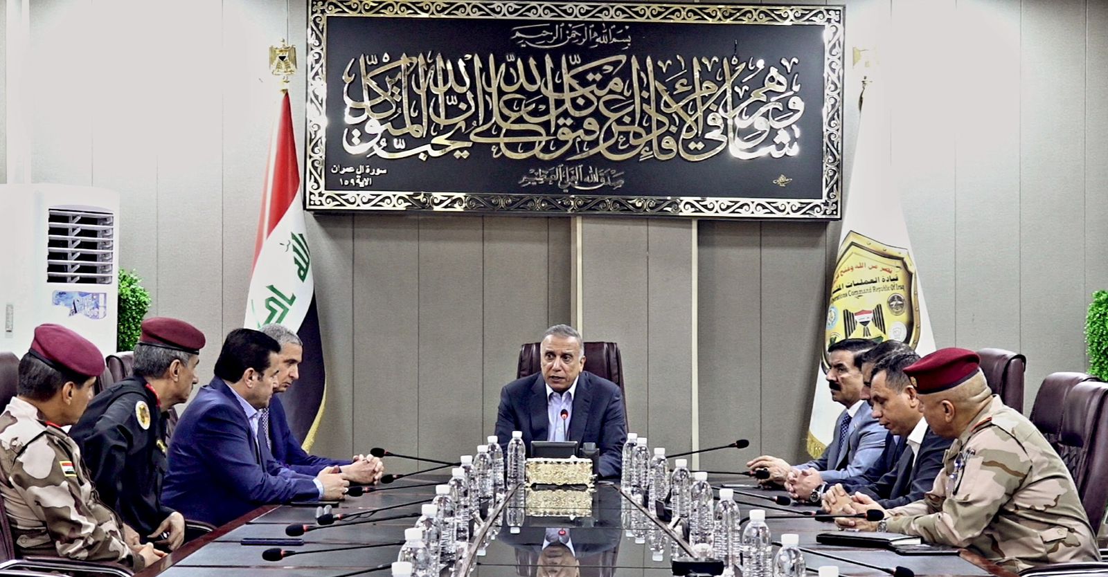 Al-Kadhimi heads a high-level security meeting to discuss the Green Zone protests