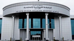 المحكمة الاتحادية تخفق مجددا في البت بدعوى حل البرلمان العراقي