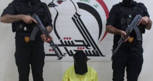 PMF arrested an ISIS leader south of Baghdad