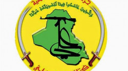 "كتائب الإمام علي" تغلق مكتبها في البصرة
