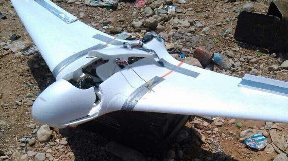 Drone crashes in Duhok governorate 