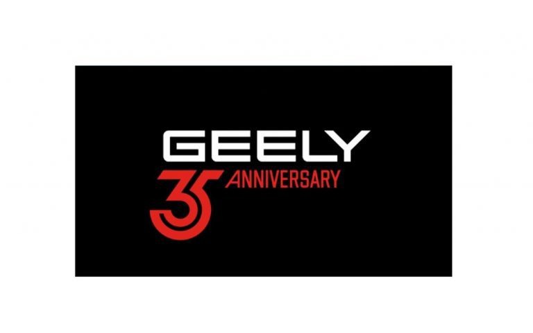 Geely Holding Celebrates 35 Years of Entrepreneurship