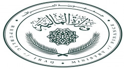 المالية تزف خبراً ساراً للمفصولين السياسيين