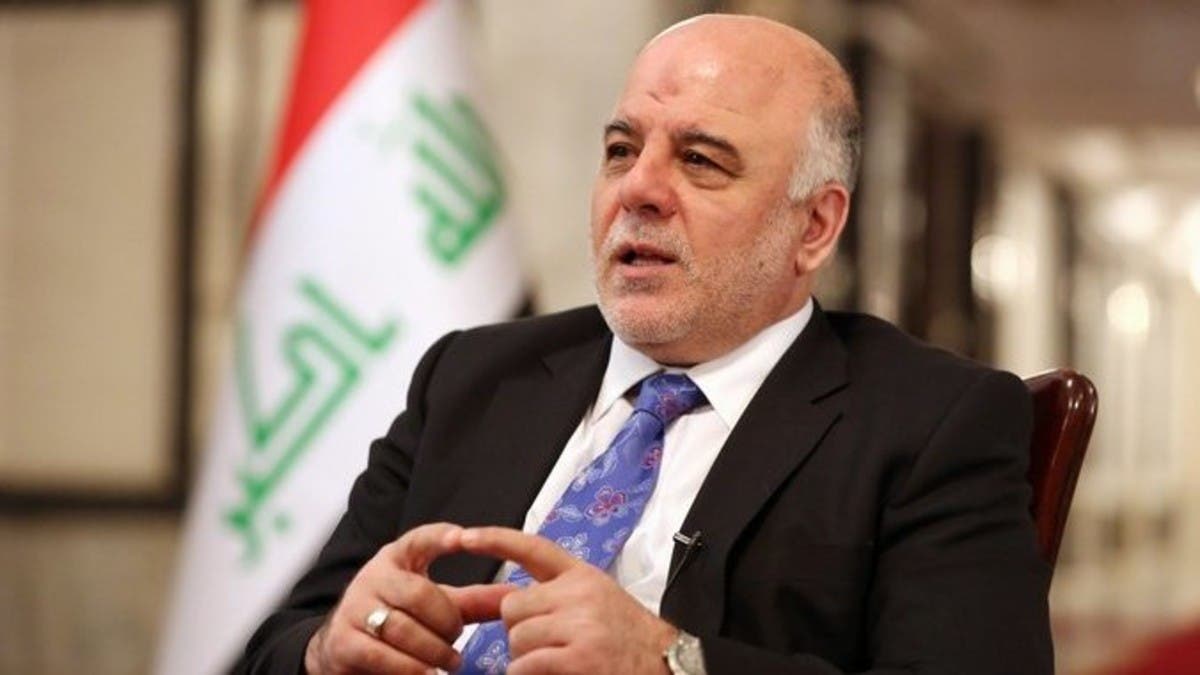 Al-Abadi proposes an initiative conditional on a political agreement