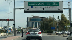 باوگیگ لە هەولێر وە هەڵە کۆتایی وە ژیان کورەگەی تیەرێد