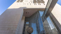 محافظ البنك المركزي في البرلمان للإجابة عن عملة الـ"20 ألف دينار"