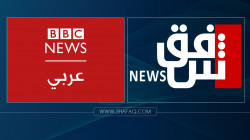شفق نيوز و"BBC" توقعان عقد شراكة هو الأول من نوعه في العراق