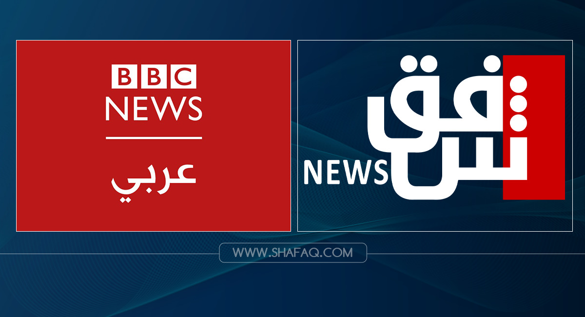 Shafaq News signs a strategic deal with BBC 