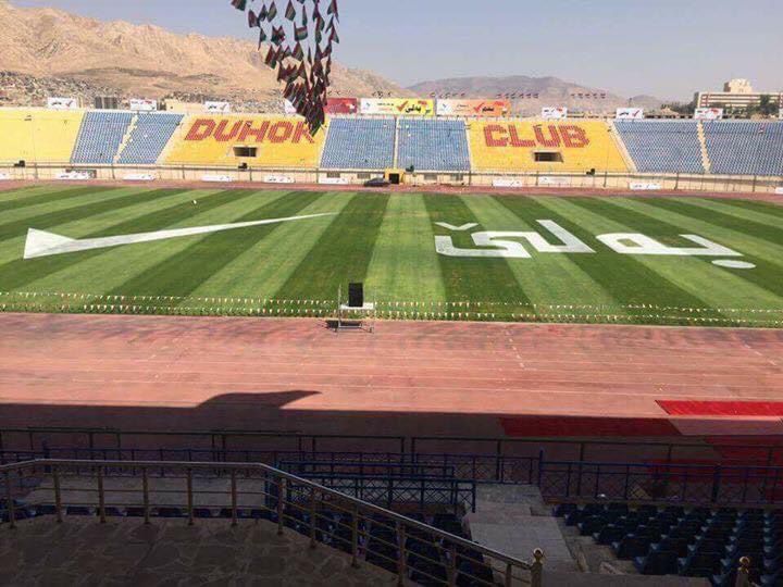 الاتحاد العراقي لكرة القدم يستثني نادي دهوك من "مهلة" التراخيص