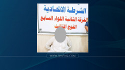 القبض على متهم يقوم بتوزيع منشورات "تسيء للمعتقدات" في بغداد 