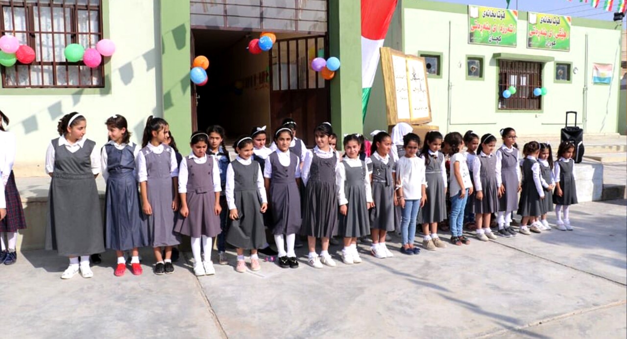 خانقين.. أكثر من 5000 طالب يبدأون العام الدراسي في المدارس التابعة لكوردستان