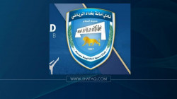 نادي بغداد يطالب التراخيص بتطبيق "العدالة والحيادية" على جميع الاندية  