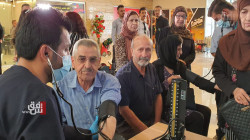 وینە.. سلێمانی پشت وە میکانزم نوویگ لە خەرجکردن مووچەی خانەنشینیەیل بەسێد