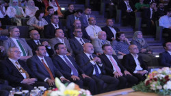 سلێمانی کۆنگرەیگ ئەرا پزشکەیل دڵ و سینە گرێدە خوەی