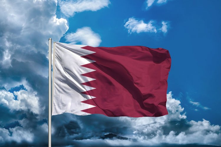 Qatar unveils the state's new emblem