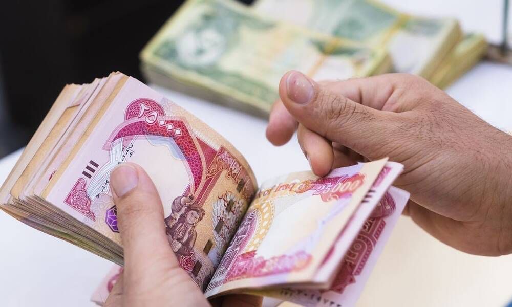 ‏مالية كوردستان تباشر بتوزيع رواتب ثلاث وزارات