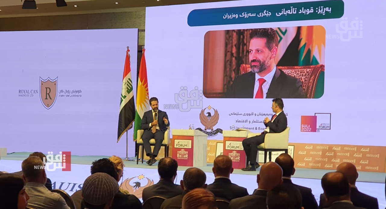 Talabani - If we go as a team to Baghdad then it is not important who is the president of the republic