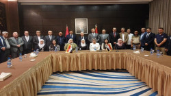 اختتام مؤتمر عراقي سوري مشترك بشأن أزمة المياه والتغيرات المناخية