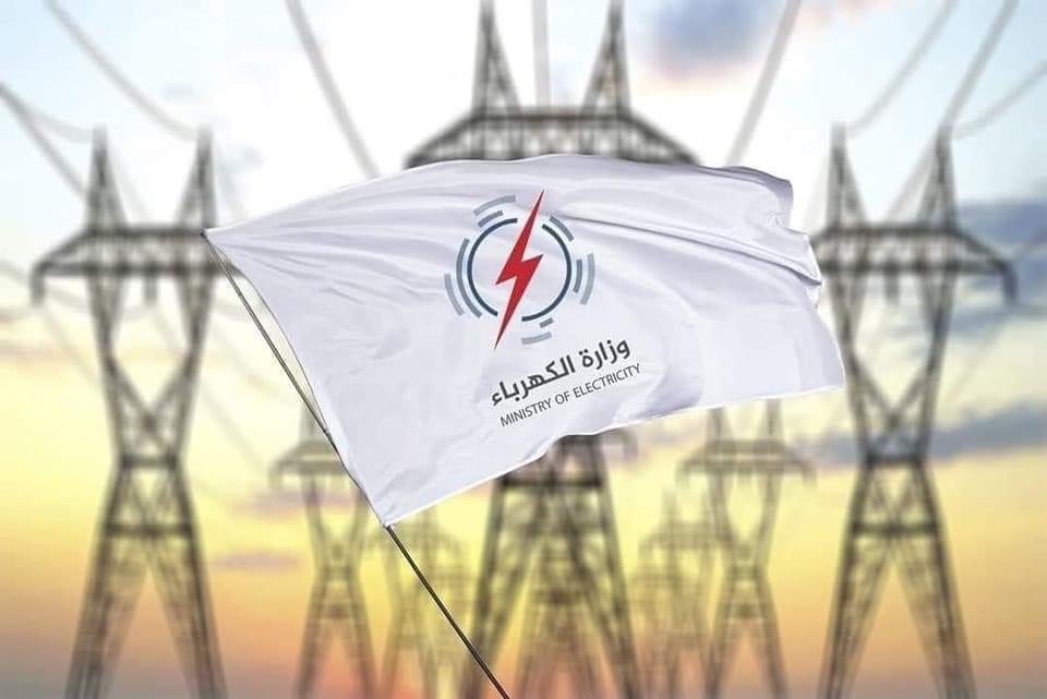 لأول مرة منذ تأسيسها.. الكهرباء العراقية تنتج أكثر من 24 ألف ميكا واط