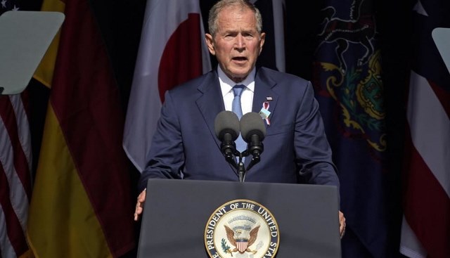وشاية بلجيكية توقع بـ"عراقي" خطط لاغتيال بوش