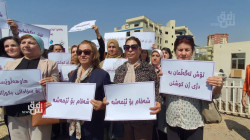 صور.. وقفة احتجاجية أمام محكمة السليمانية للحد من مظاهر العنف ضد النساء 