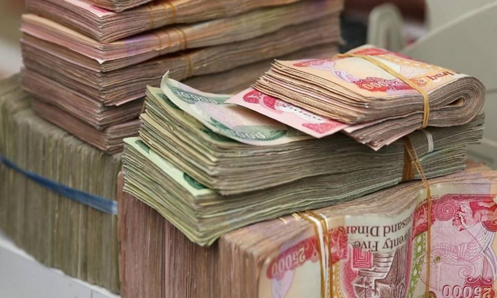 مالية كوردستان تباشر بتوزيع رواتب الرئاسات الثلاث في الاقليم 