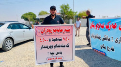 ضحيتها 1200 شخص .. وقفة احتجاجية راجلة للخلاص من "مصائد الموت" بين كلار وخانقين 