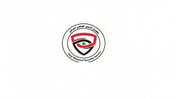  ئەمن عراقی 33 کەس وە توومەت چزداین ئەلکترۆنی دەسگیر کەێد