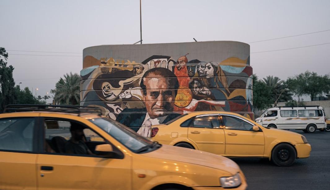 فنانو العراق يريدون رواية قصتهم بأنفسهم: عن الاستعمار والإصلاح 