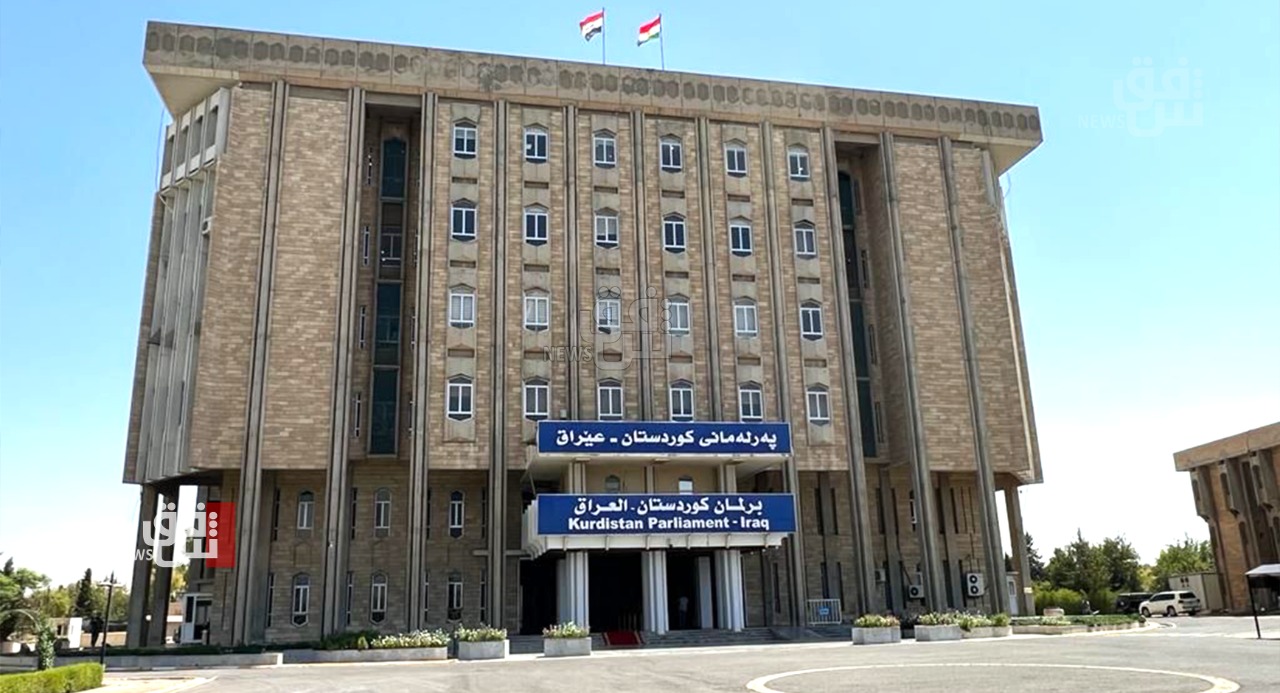 Kurdistan's parliament schedules a session to extend its tenure  