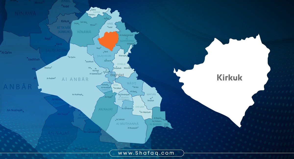 Four troops injured in an IED blast in southern Kirkuk 