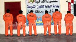 صور.. الأنبار تعلن الإيقاع بعناصر من تنظيم داعش نفذت عمليات إرهابية وتخطط لأخرى