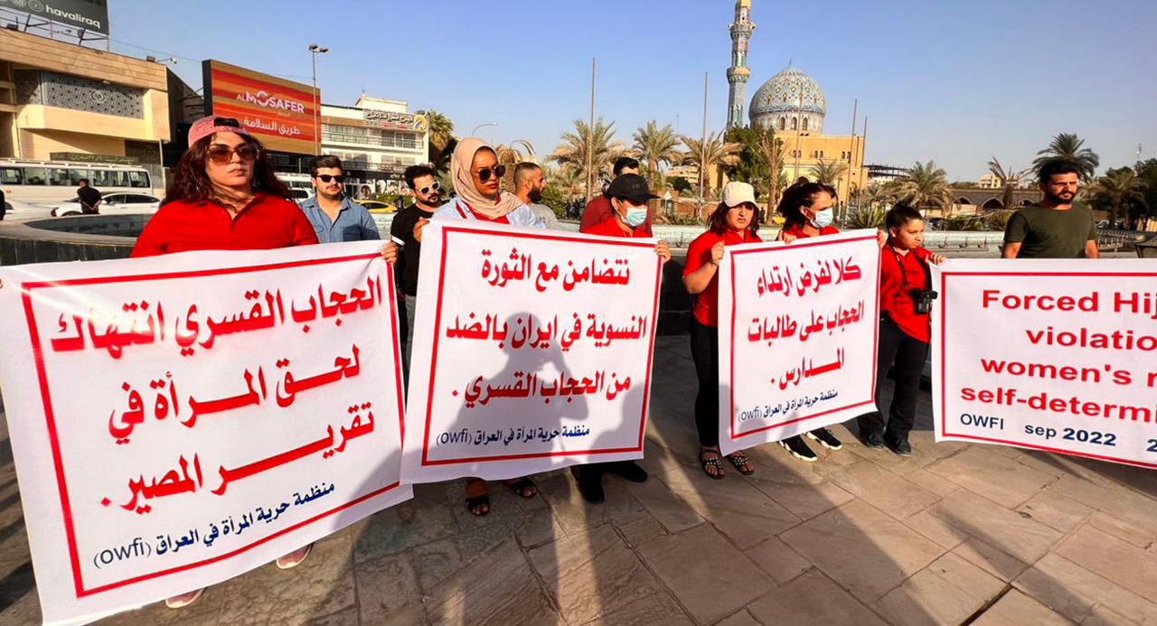 Iraqi women support Iranians in their protests against the mandatory Hijab