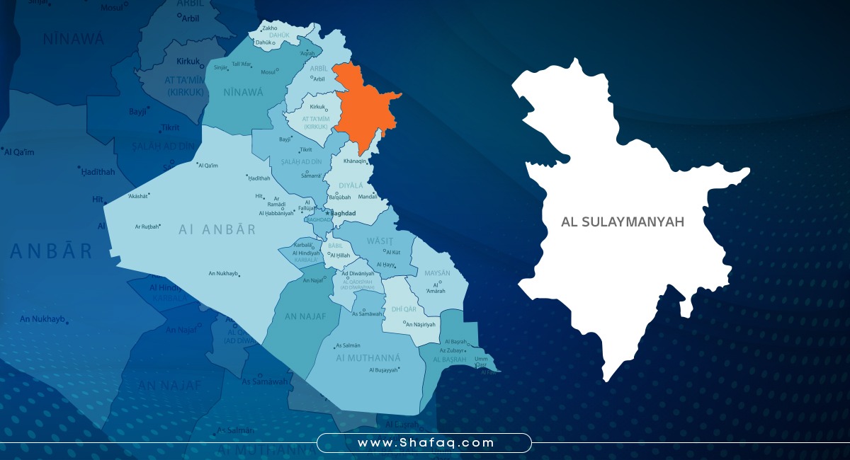 Heavy Turkish bombardment sparks fear among civilians in alSulaymaniyah 