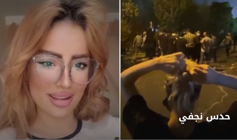 "مهسا أميني".. مقتل حدس نجفي وصحفية ايرانية: ستكون رمزاً جديدا ضد الاستبداد