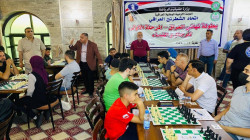 66 لاعبا ولاعبة في بطولة نهائي العراق للشطرنج  