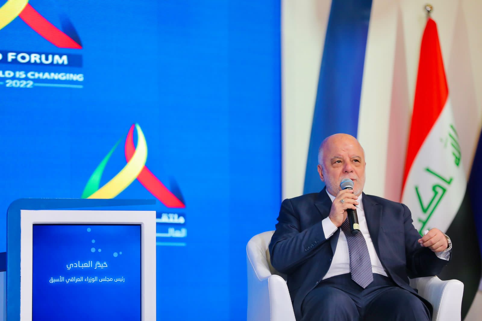 Al-Abadi - There is consensus between the camp of Iran and the camp of the West and America on the stability of Iraq